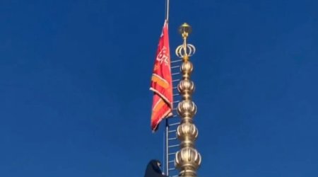 Qumda &ldquo;qisas bayrağı&rdquo; qaldırıldı - VİDEO