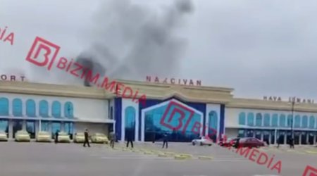 Molla rejiminin Naxçıvan Hava Limanına PUA hücumunun YENİ VİDEOSU