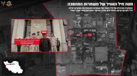 Tehranda SEPAH Hərbi Hava Qüvvələrinin qərargahı MƏHV EDİLDİ - VİDEO