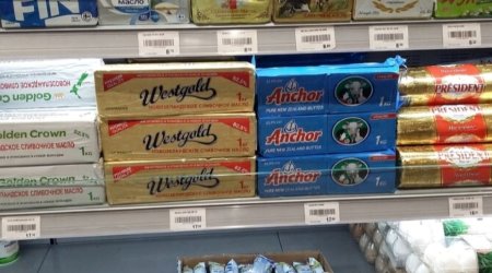 Kilosunu 30 manata alırıq: Xəstəlik yaradırmış