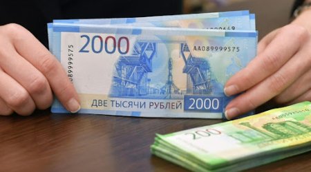 Avro və rubl ucuzlaşdı, dollar isə... &ndash; YENİ MƏZƏNNƏ