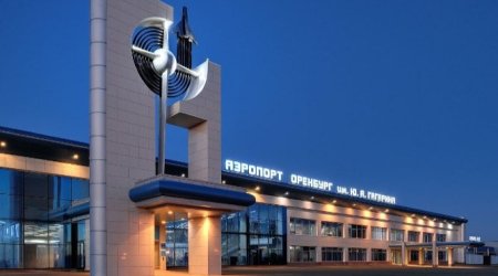 Rusiyada Azərbacandan gedən sərnişinlərin ərzaqları müsadirə olunur - CƏRİMƏ KƏSİLİR - FOTO