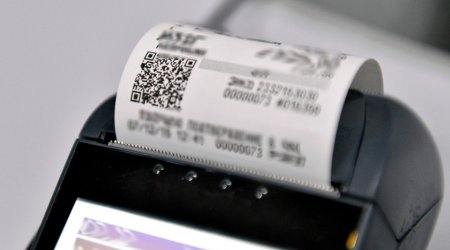 Nazirlik 3 ayda qaytarılan ƏDV-lərin məbləğini açıqladı