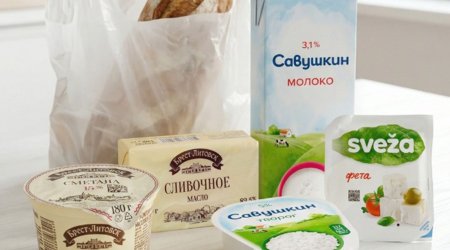 Azərbaycanda bu süd məhsullarında təhlükəli maddə var? - Rəsmi açıqlama