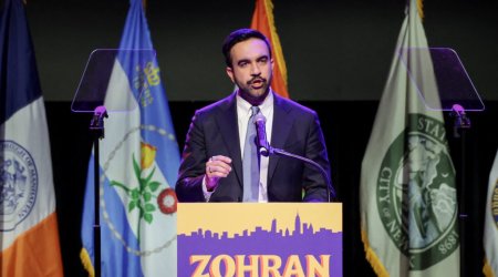 Nyu-York merinə AÇIQ MƏKTUB: &ldquo;Ola bilsin sizi yanlış məlumatlandırıblar&rdquo;