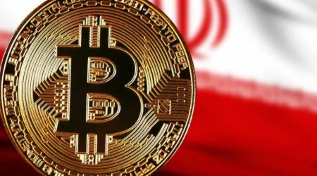 ABŞ İranın 450 milyon dollarlıq kriptovalyutasını ələ keçirdi