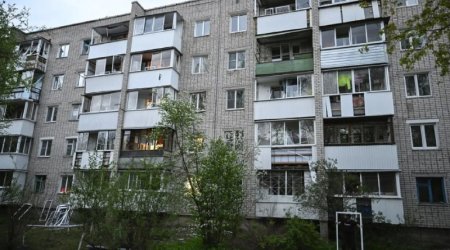 Ukrayna PUA-ları Bryansk və Rjevə zərbə endirdi: 13 yaralı var