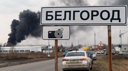 Ukrayna Belqoroda zərbə endirdi: Yaralılar var