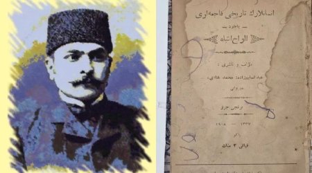 Məhəmməd Hadinin nadir kitabı hərraca çıxarılıb - FOTO