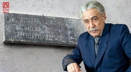 Səməd Vurğunu Quba ilə nə bağlayır? &ndash; VİDEO