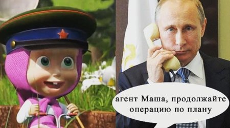 "Netflix" "Maşa və Ayı" cizgi filminin yeni mövsümlərini satın aldı