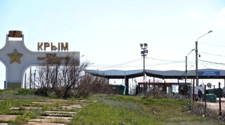 Krım və Sevastopolda fövqəladə vəziyyət elan edildi