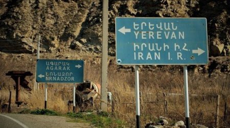 Ermənistan İran sərhədi yaxınlığında yeni tunelin tikintisinə başladı