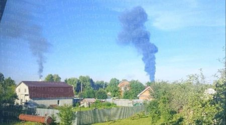 Ukrayna "LUKOYL&rdquo;un neft emalı zavoduna zərbə endirdi &ndash; FOTO-VİDEO