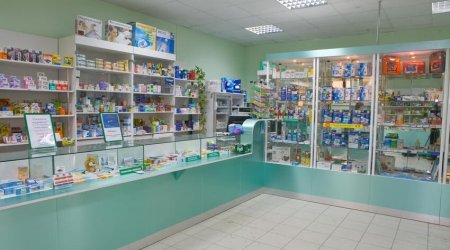 Bəzi dərmanlar satışdan kənarlaşdırıldı &ndash; SƏBƏB