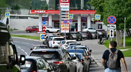 Avropa və Rusiyanı bürüyən YANACAQ BÖHRANI &ndash; Qlobal iqtisadiyyat yeni risklərlə ÜZ-ÜZƏ