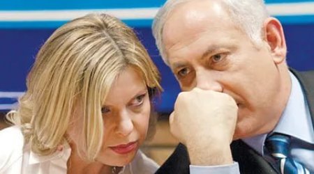 Həyat yoldaşı Netanyahunun üstünə qışqırdı &ndash; VİDEO