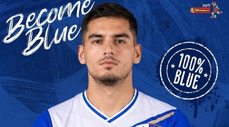 Millimizin üzvü İsrail klubuna keçdi