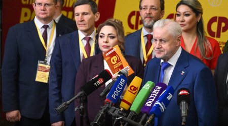 "Ədalətli Rusiya" partiyası seçki siyahısını açıqladı: Tanınmış simalar kənarda qaldı