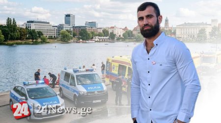 Azərbaycanlı gənc Polşada faciəvi şəkildə VƏFAT ETDİ