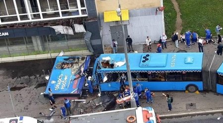 Moskvanın mərkəzində ağır QƏZA: 25 yaralı var &ndash; VİDEO