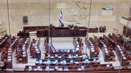 İsraildə parlament seçkilərinin tarixi açıqlandı