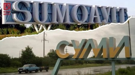 Təsadüfi ad bənzərliyi yoxsa tarix? - Sumqayıt və Ukraynanın Sumi şəhəri arasında SİRLİ ƏLAQƏ - FOTO
