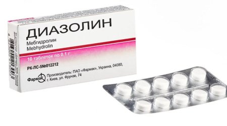 Apteklərdə diazolin TAPILMIR - Hər evə lazım olan dərman niyə yoxa çıxıb?