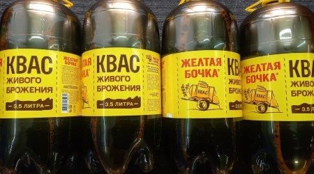 DİQQƏT! Məşhur kvas markalarında uyğunsuzluq aşkarlandı &ndash; FOTO