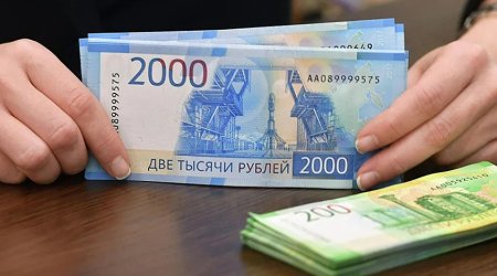 Rusiyadan Azərbaycana pul köçürmələri dayandırıldı &ndash; SƏBƏB