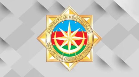 DTX: Beynəlxalq kibercinayətkar şəbəkələrin ölkəmizə qarşı qanunsuz əməllərinin qarşısı alınır