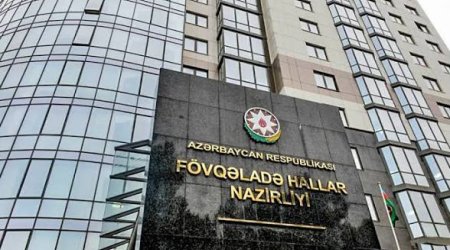 FHN-dən hava ilə bağlı əhaliyə MÜRACİƏT