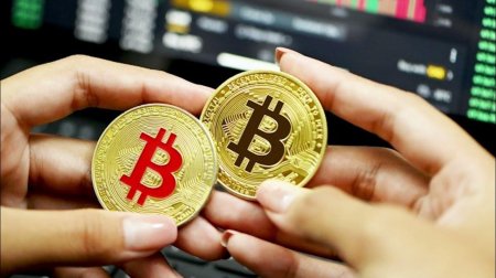 "Bitcoin" ucuzlaşdı - FOTO