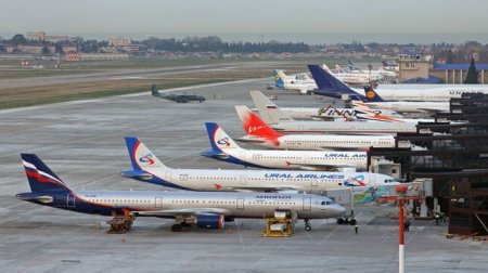 Rusiyada aeroport BAĞLANDI