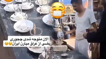 Kərbəlada anti-sanitar VƏZİYYƏT – Xoşagəlməz mənzərə yaradan KİMLƏRDİR? – VİDEO