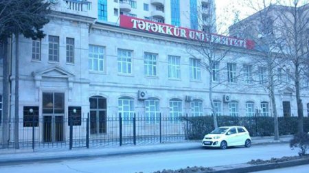 Təfəkkür Universitetinin binası Bakı İnzibati Məhkəməsinə verildi