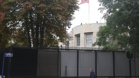 ABŞ-ın Bakıdakı Səfirliyi köhnə əşyalarını satışa çıxardı
