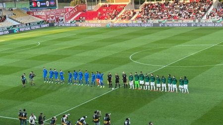 U-21 də Portuqaliyaya biabırçı hesabla uduzdu