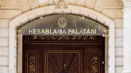 Dövlət büdcəsinin icrasında bir sıra risklərlə bağlı XƏBƏRDARLIQ