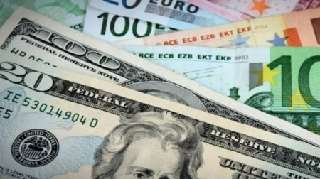 Avro 2 manatı ÖTDÜ – Dollar isə...