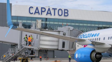 Saratov hava limanı BAĞLANDI