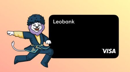 LEOBANK istifadəçiləri çətinliklə üzləşdi – Köçürmələr və ödənişlərdə nasazlıq yaranıb