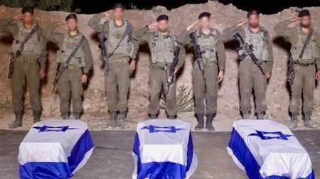 HƏMAS daha 3 israilli girovun meyitini BQXK-yə təhvil verdi