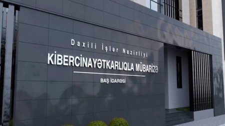 Kiberpolisdən ƏMƏLİYYAT: "Qarabağ" – "Çelsi" oyununa qanunsuz bilet satanlar saxlanıldı - VİDEO