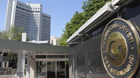 Türkiyə XİN-dən Zəfər Günü ilə bağlı paylaşım - FOTO