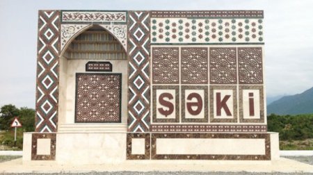 Şəkidə 50 yaşlı sakin QƏTLƏ YETİRİLDİ