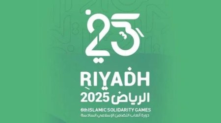 İdmançılarımız bu gün İslamiadada 2 növdə mübarizə apacaq