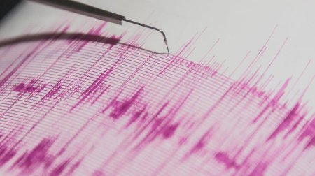 Yaponiya sahillərində ZƏLZƏLƏ OLDU