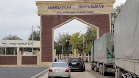 Gürcüstana gedənlərin NƏZƏRİNƏ: Yanvarın 1-dən...