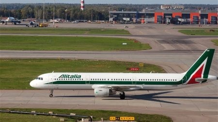 Aİ sammitinə gələn Fitsonun təyyarəsi Brüssel hava limanında zədələndi